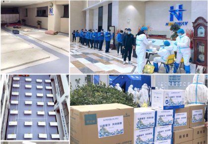 参展、稳产、增援抗疫！7790必发集团积极两全应对疫情影响