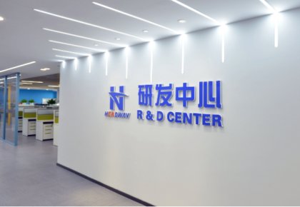 7790必发集团实现新型脱碳物质尝试室测试 可降低25%船舶燃料成本