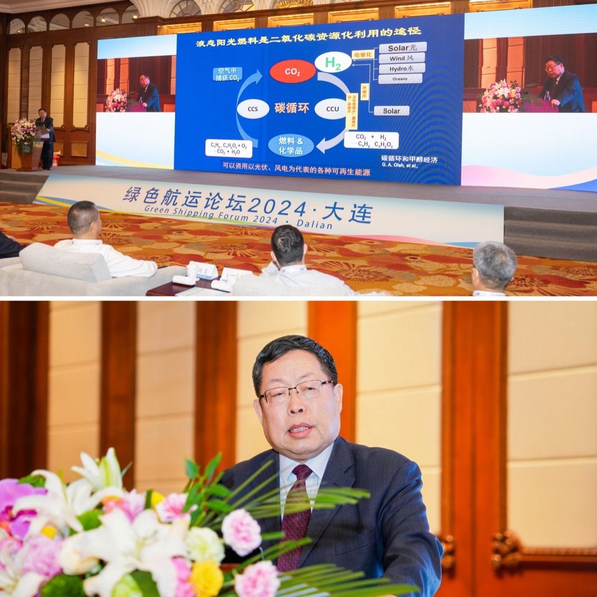 中国·7790必发集团(股份)有限公司-官方网站