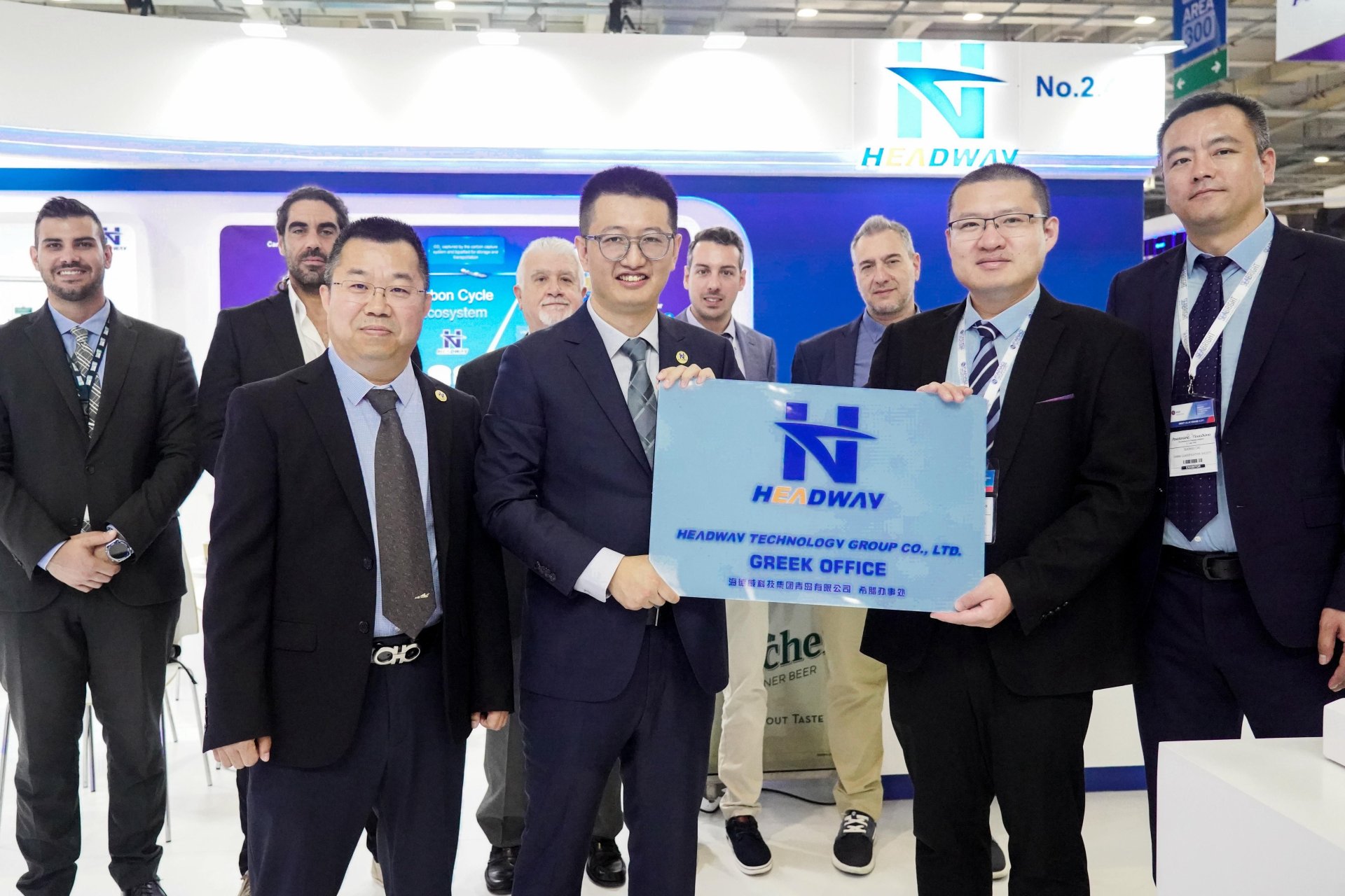 中国·7790必发集团(股份)有限公司-官方网站