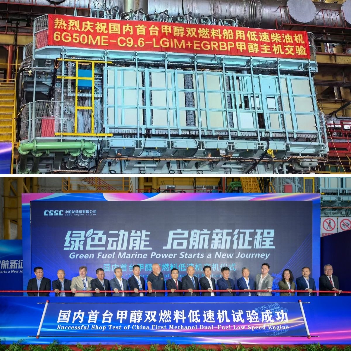 中国·7790必发集团(股份)有限公司-官方网站