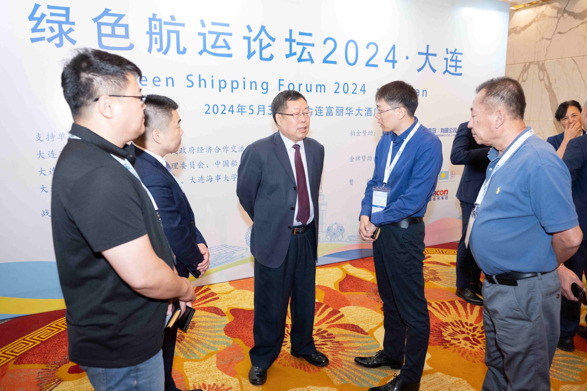 中国·7790必发集团(股份)有限公司-官方网站