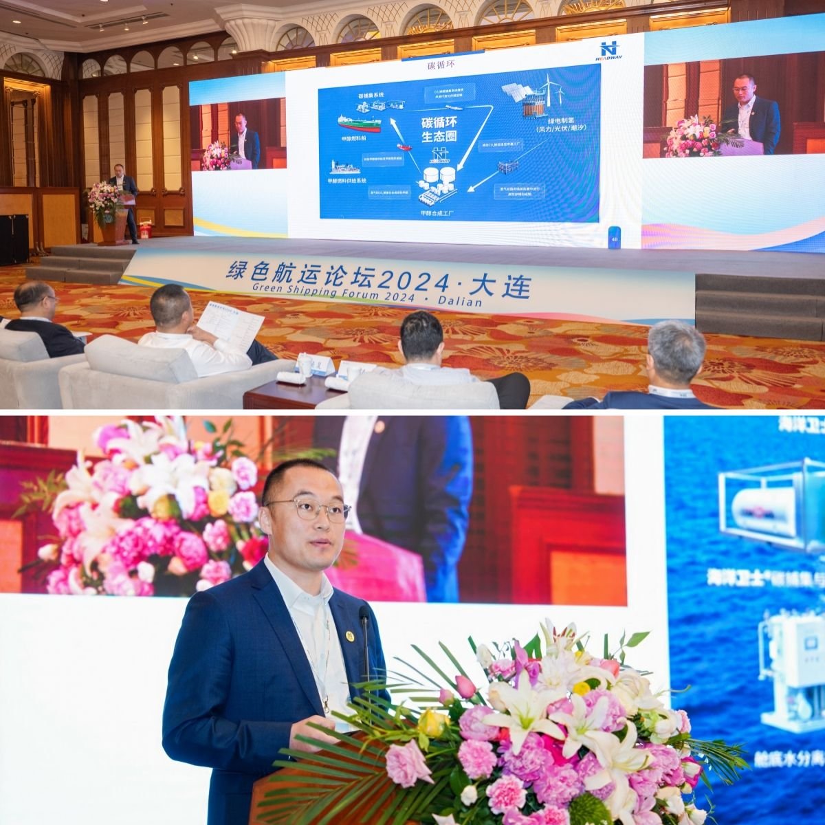 中国·7790必发集团(股份)有限公司-官方网站