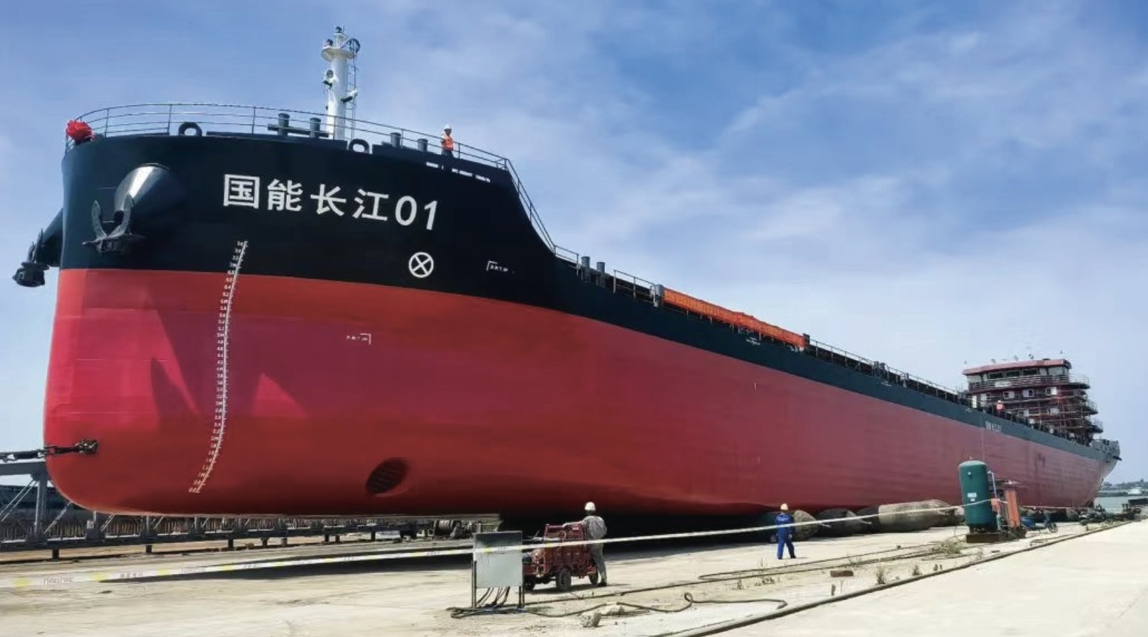 中国·7790必发集团(股份)有限公司-官方网站