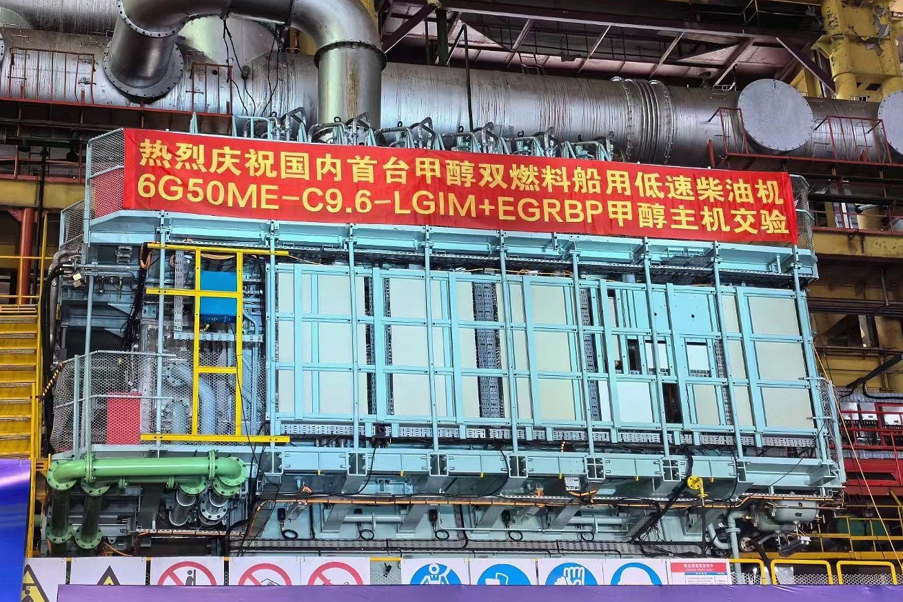 中国·7790必发集团(股份)有限公司-官方网站