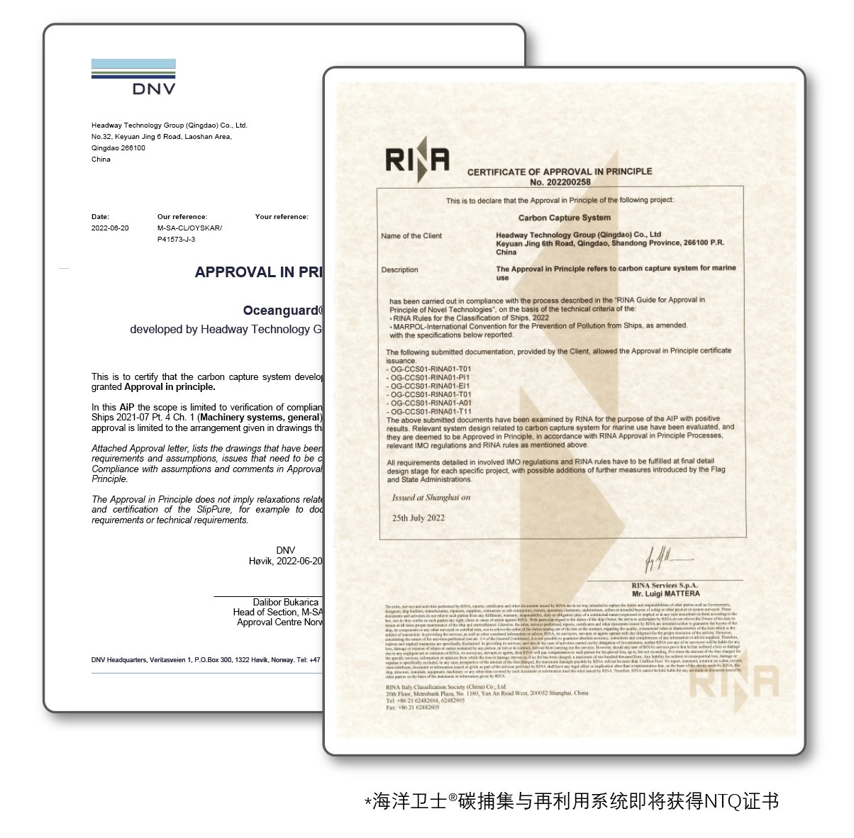 中国·7790必发集团(股份)有限公司-官方网站