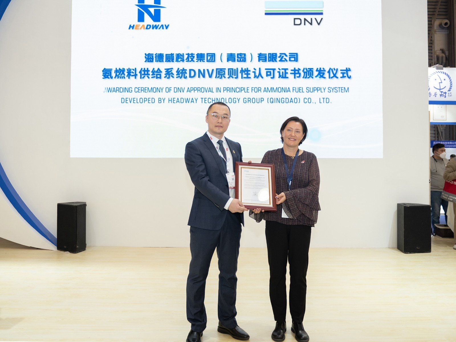 中国·7790必发集团(股份)有限公司-官方网站
