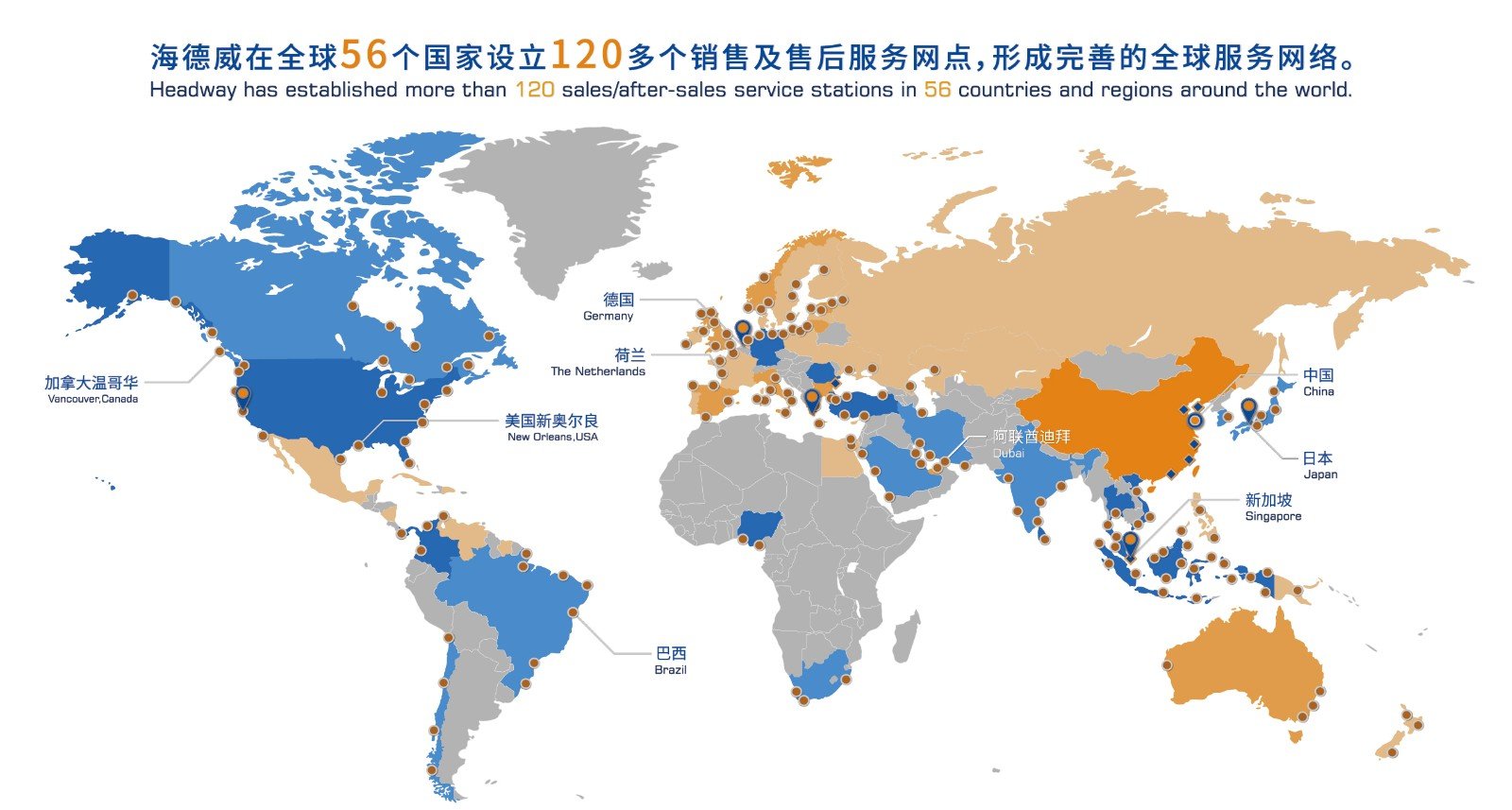 中国·7790必发集团(股份)有限公司-官方网站