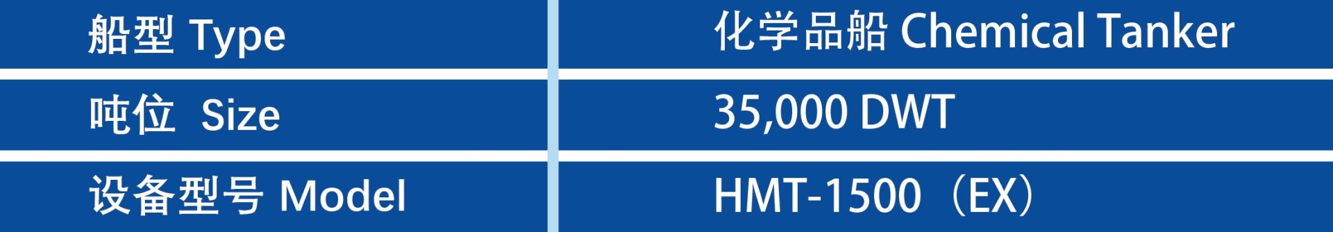 中国·7790必发集团(股份)有限公司-官方网站