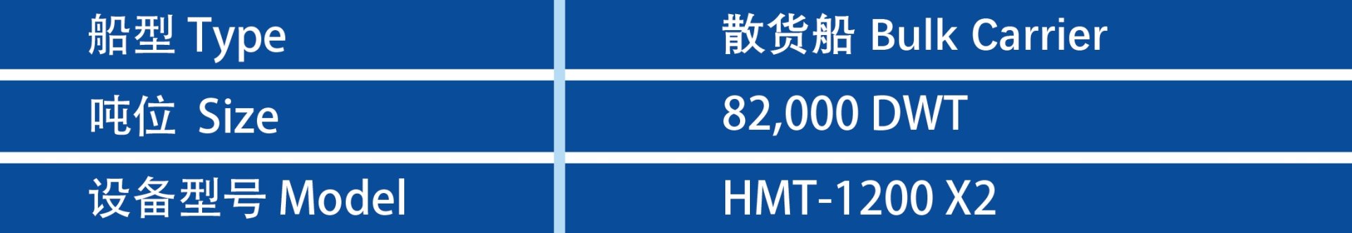 中国·7790必发集团(股份)有限公司-官方网站