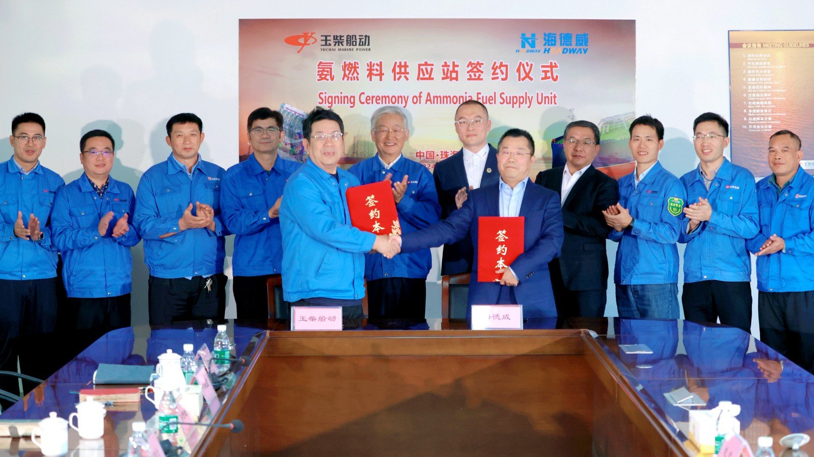 中国·7790必发集团(股份)有限公司-官方网站
