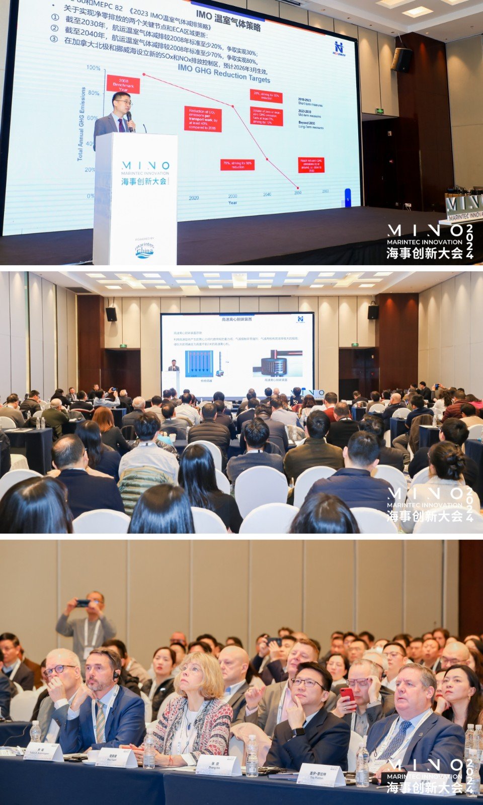 中国·7790必发集团(股份)有限公司-官方网站