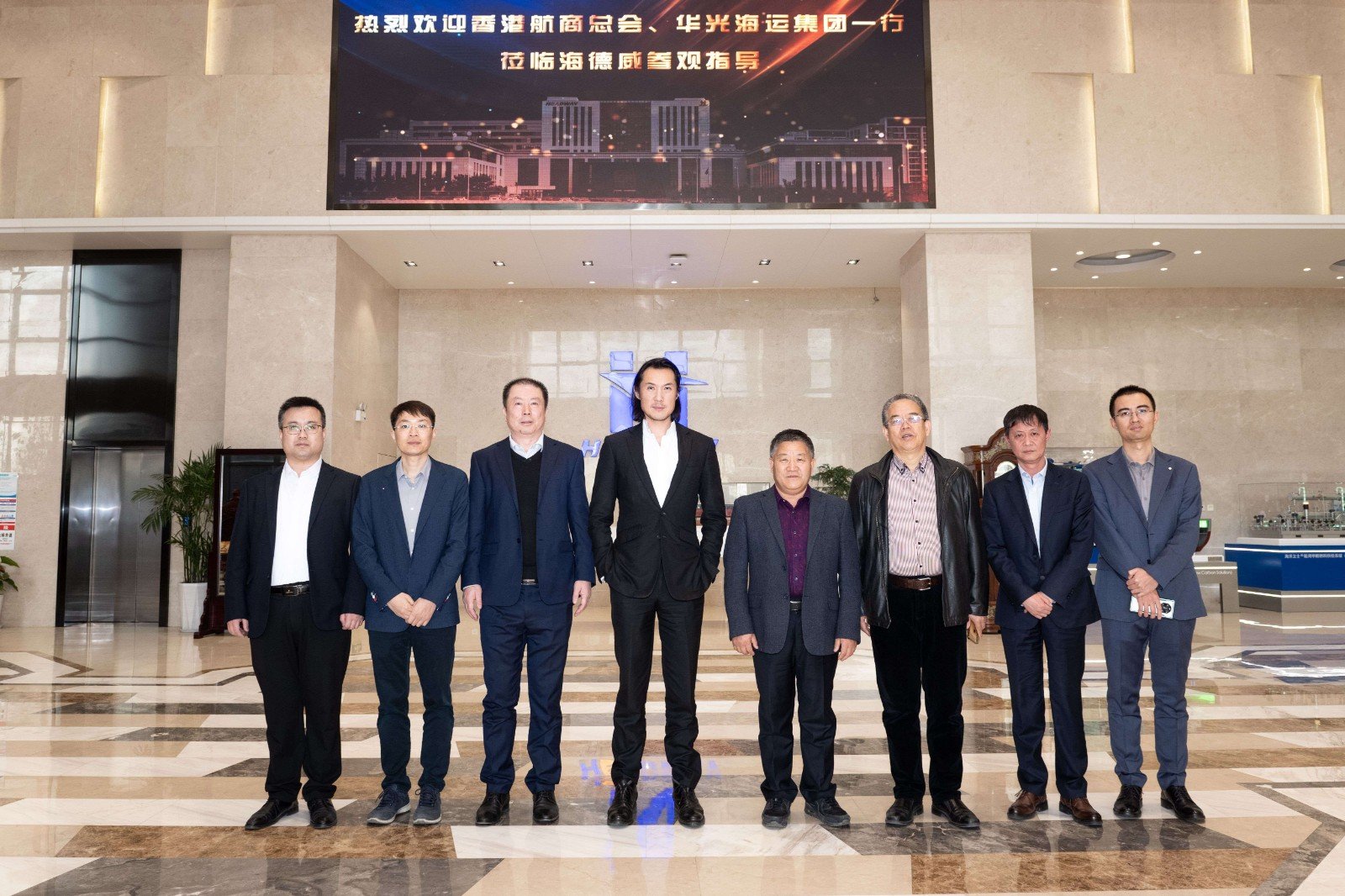 中国·7790必发集团(股份)有限公司-官方网站