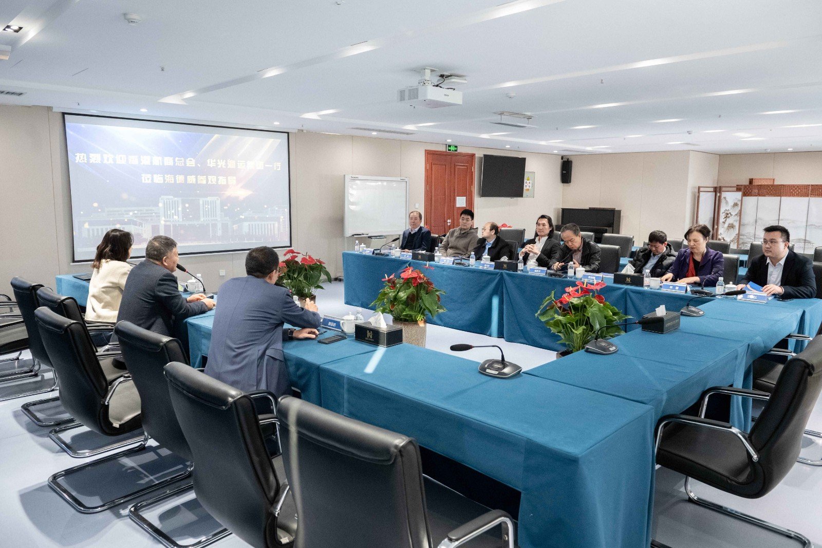 中国·7790必发集团(股份)有限公司-官方网站