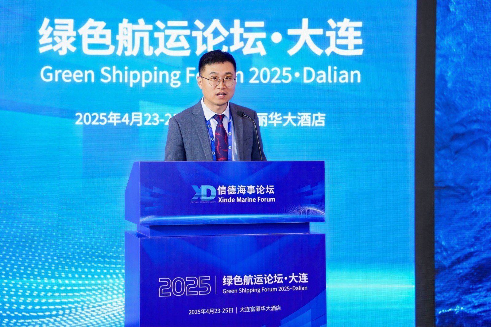 中国·7790必发集团(股份)有限公司-官方网站