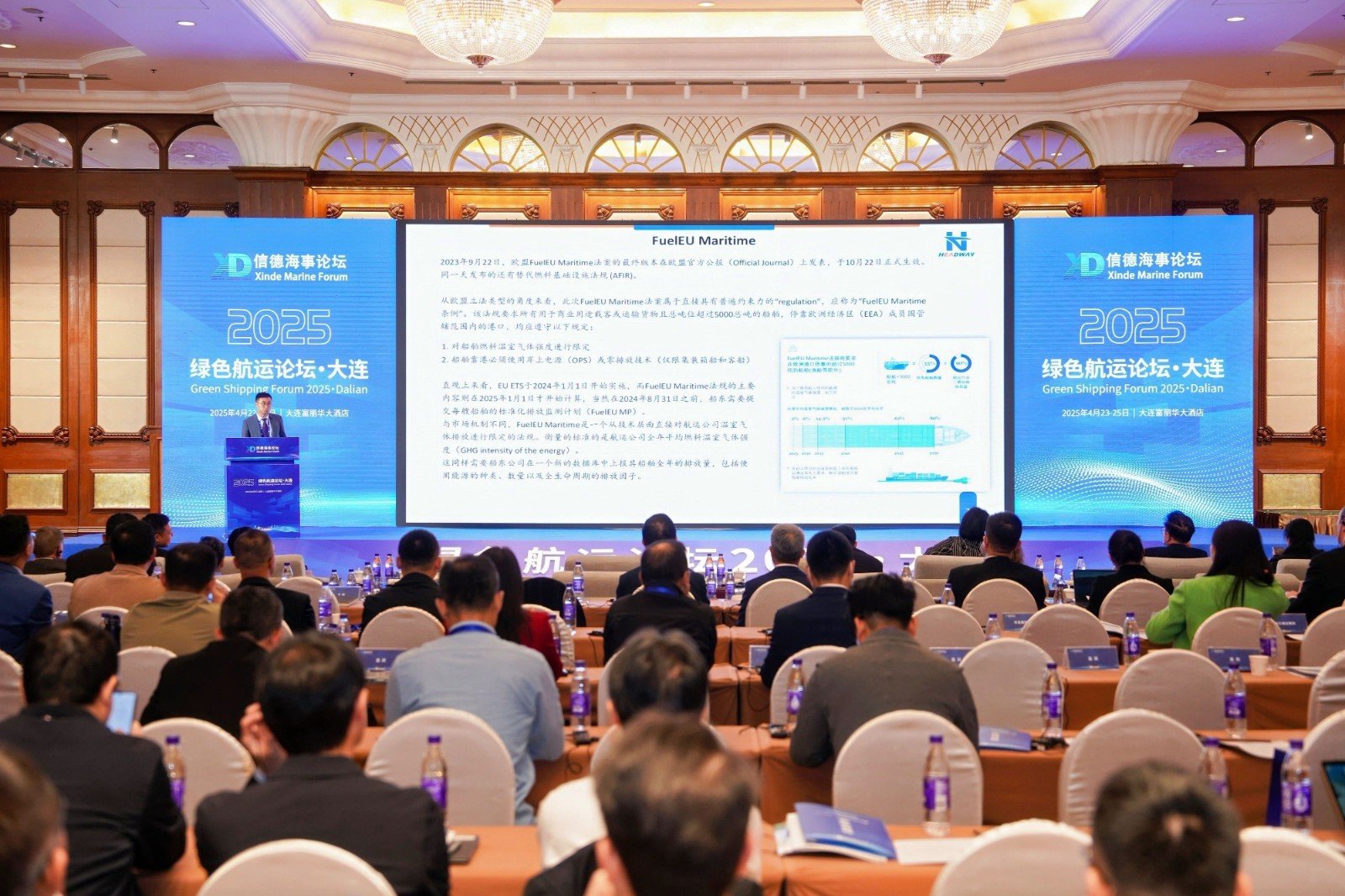 中国·7790必发集团(股份)有限公司-官方网站
