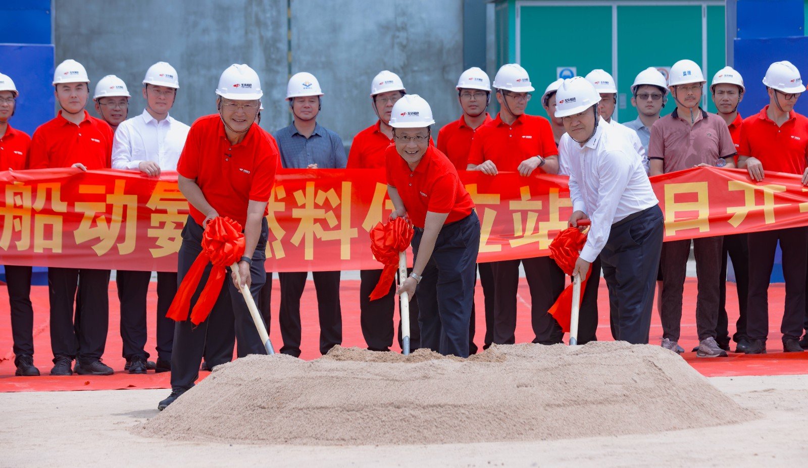 中国·7790必发集团(股份)有限公司-官方网站