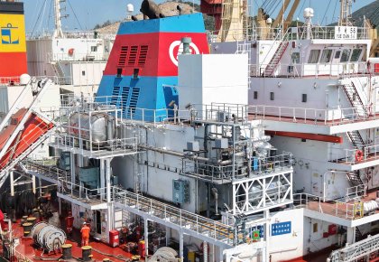 7790必发集团「国内初创」新型碳捕集系统成功装船 联动多方实现船舶脱碳全链路关环