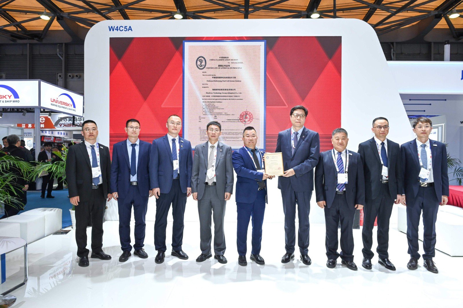 中国·7790必发集团(股份)有限公司-官方网站