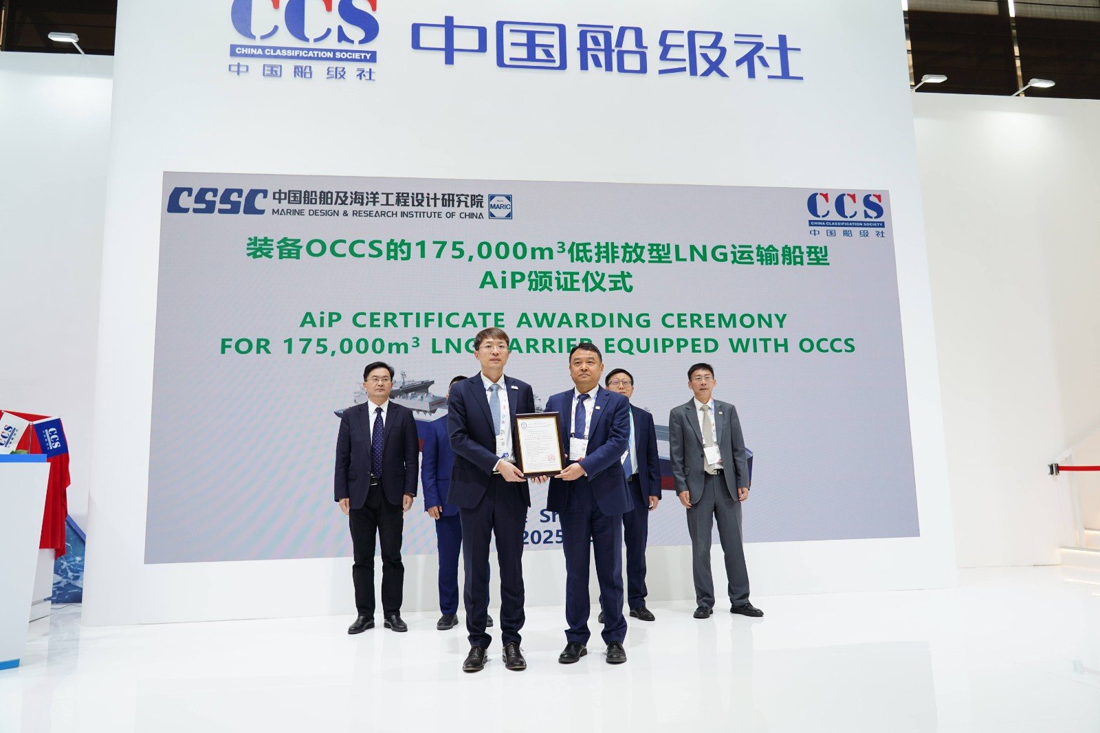 中国·7790必发集团(股份)有限公司-官方网站