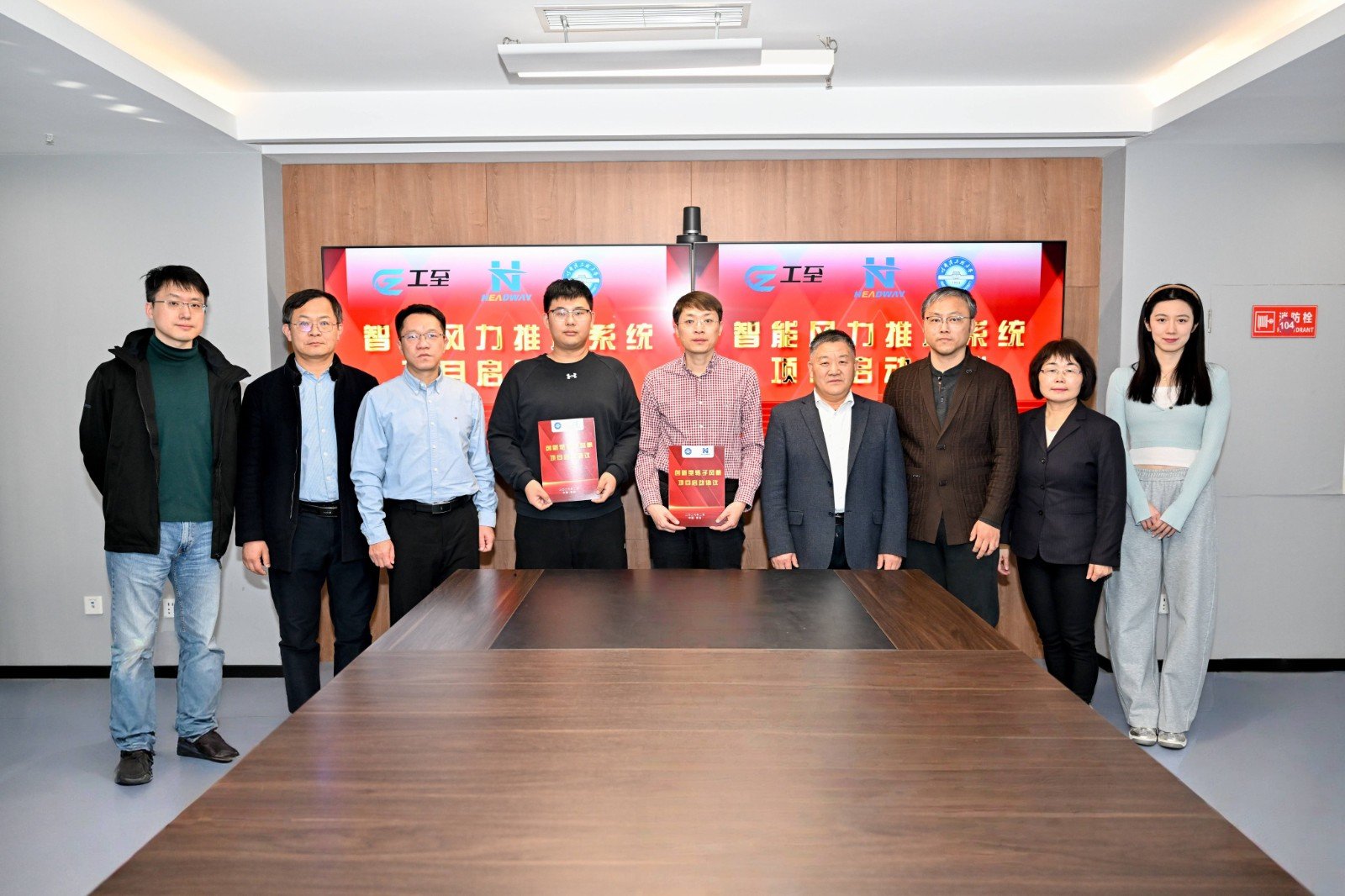 中国·7790必发集团(股份)有限公司-官方网站