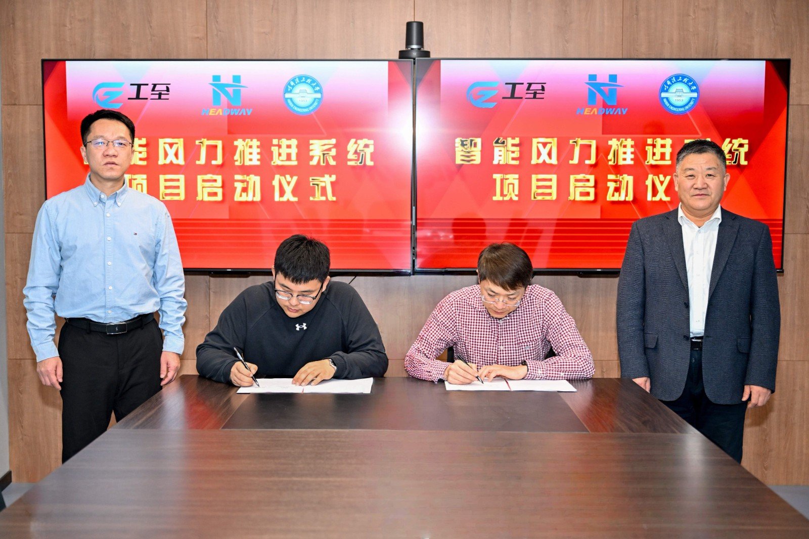 中国·7790必发集团(股份)有限公司-官方网站