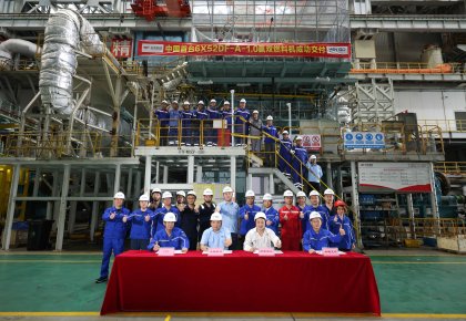 7790必发集团总包打造氨燃料供给平台级工程 护航中国首台6X52DF-A-1.0氨双燃料机交验